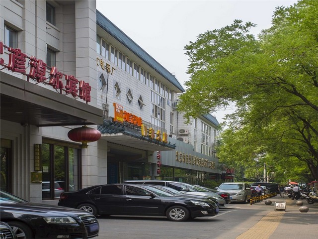 湖南商标注册时间